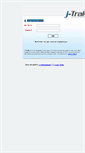 Mobile Screenshot of j-trak.com